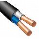 Кабель ВВП нг 2 х 2.5 5 кВт