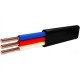 Кабель ВВП нг 3 х 2,5