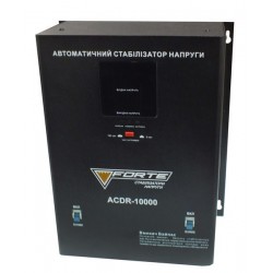 Стабилизатор напряжения FORTE АСDR-10кVA NEW