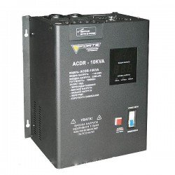 Стабилизатор напряжения FORTE АСDR-10кVA