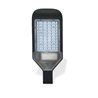Светильник LED уличный, консольный SKYHIGH-30-040 30Вт