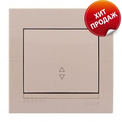 Выключатель проходной 1-клавишный цвет кремовый, Lezard Deriy