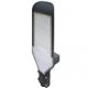 Світильник вуличний LED-SLN-100W 6500K IP65