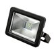 Прожектор LED-SLТ-20W SOKOL