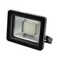 Прожектор LED-SLТ-30W SOKOL