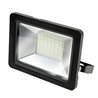 Прожектор LED-SLТ-50W SOKIL