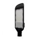 Світильник вуличний ENERLIGHT MISTRAL 50Вт 6500K