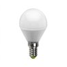 Светодиодная LED лампа G-45 5Вт E14 4100К