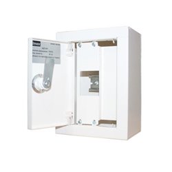 Щит освещения ЩО-2Н