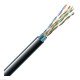 Витая пара FTP Сat.5E 4PR CU (100МГц) PVC Outdoor Dialan