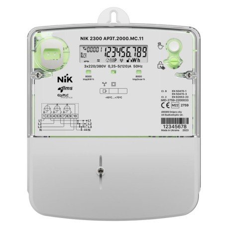 NIK 2300 AP3T.2000.MC.11
