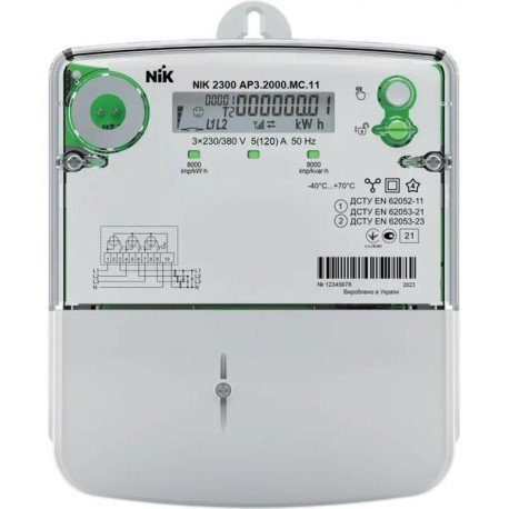 Счетчик электроэнергии NIK2300 AP3.2000.MC.11 5(120)А, 3ф, однотарифный