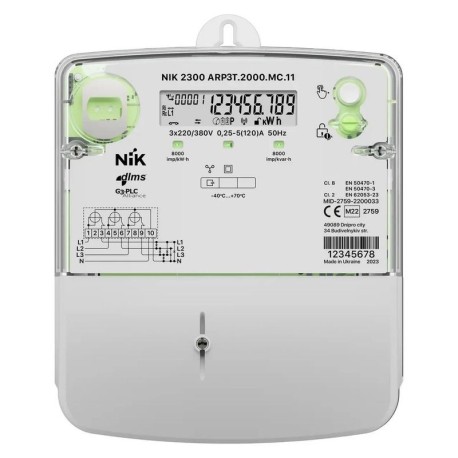 Счетчик электроэнергии 3-ф NIK2300 ARP3T.2000.MC.11