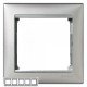 Рамка Legrand 5 постов алюминий Valena 770155