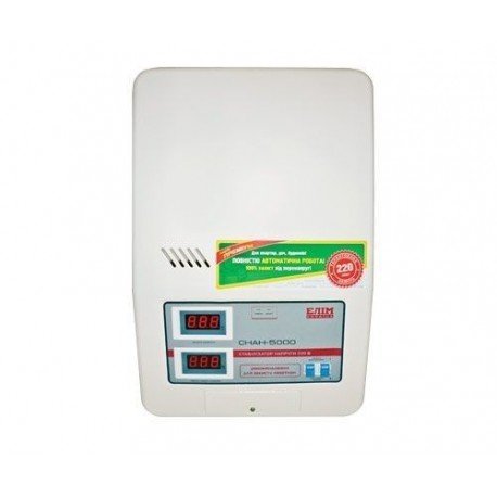 Стабилизатор напряжения GM-500 ( для котлов)