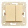 Механизм диммера 400-600 Вт, цвет слоновая кость, Legrand Cariva 773715